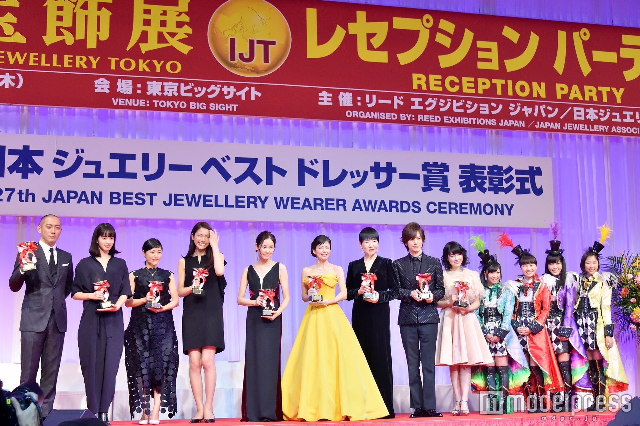「第27回 日本ジュエリーベストドレッサー賞」受賞式の様子（C）モデルプレス