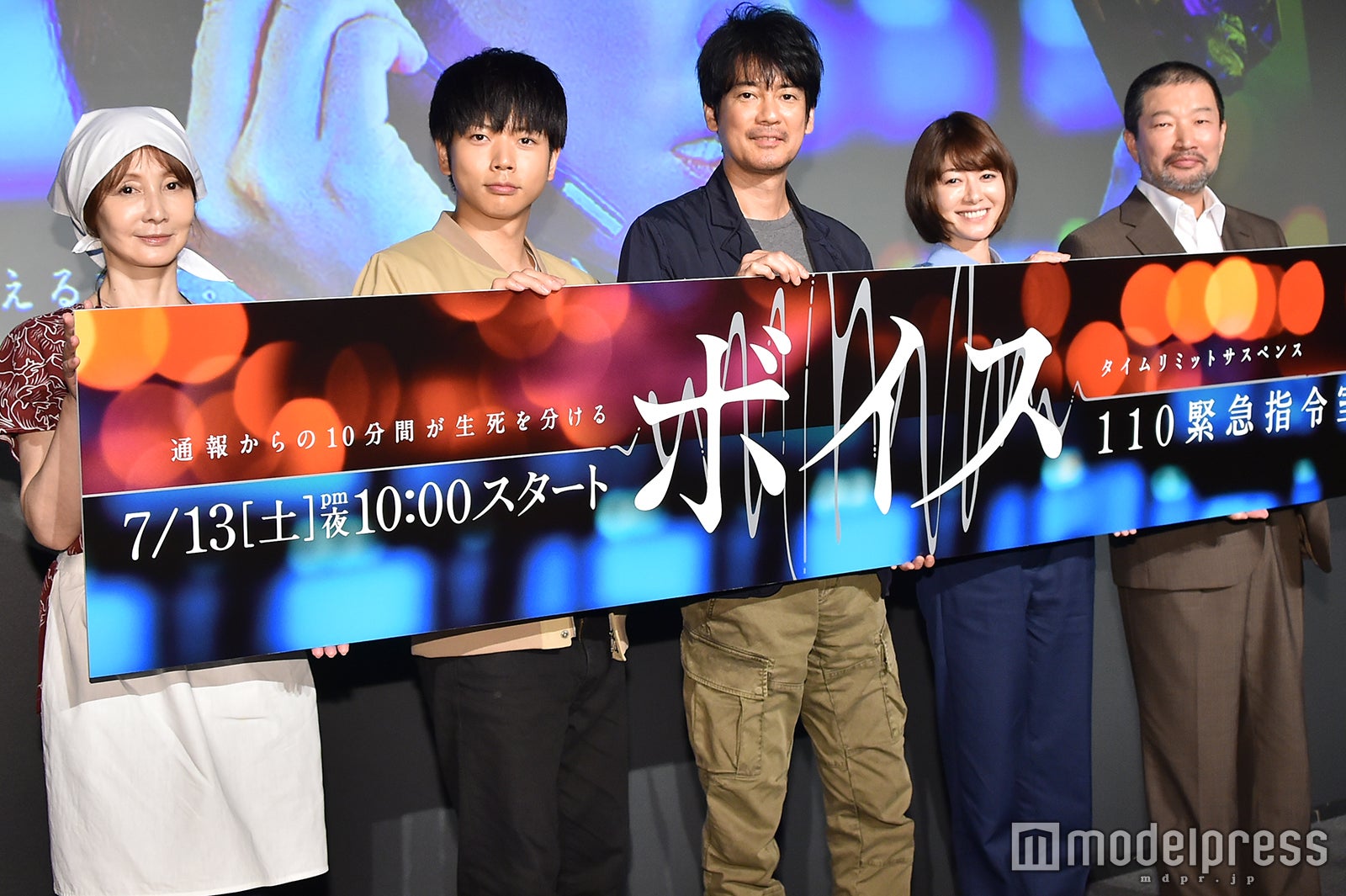 （左から）YOU、増田貴久、唐沢寿明、真木よう子、木村祐一（C）モデルプレス