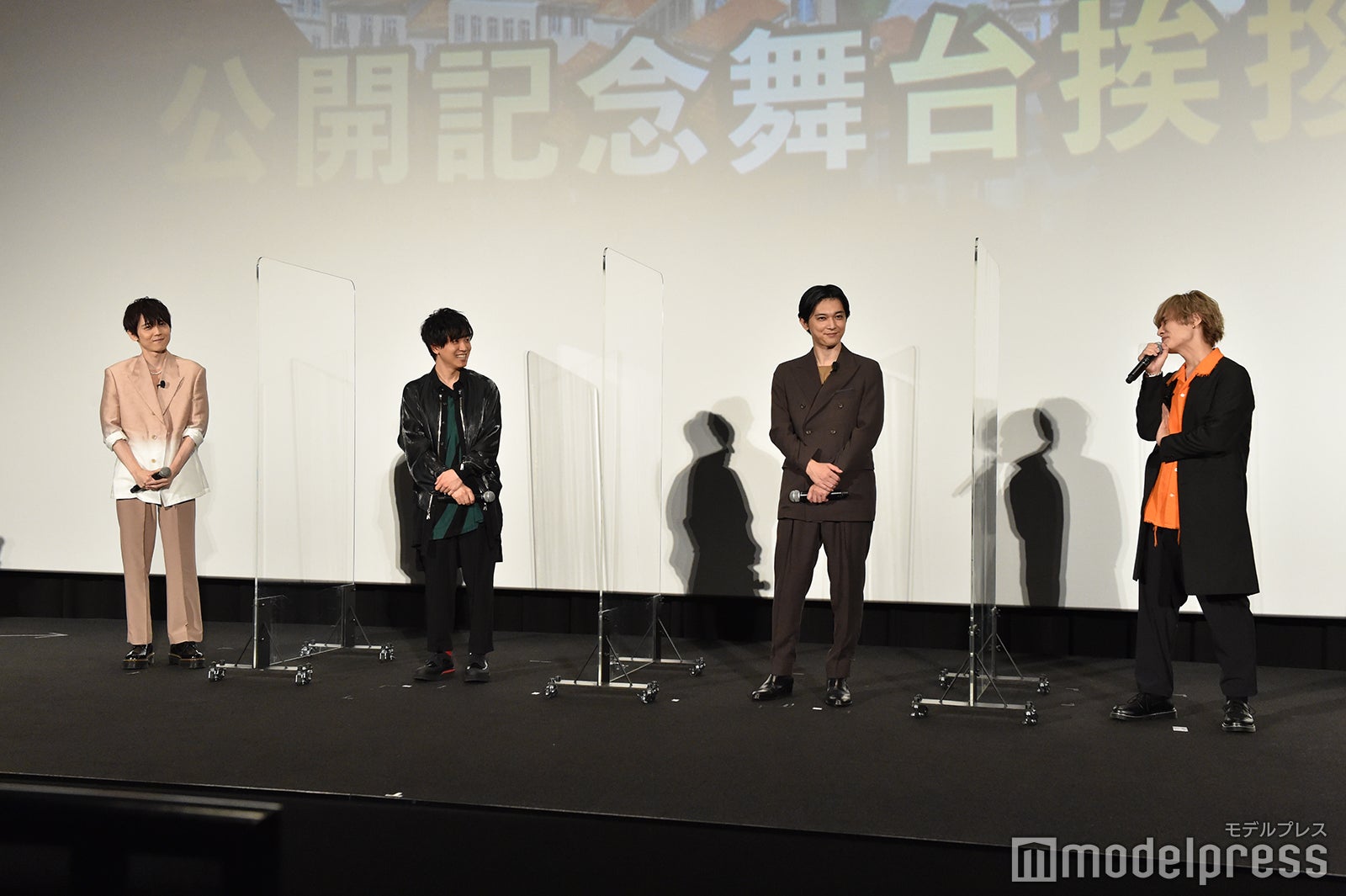 （左から）梶裕貴、山下大輝、吉沢亮、岡本信彦（C）モデルプレス