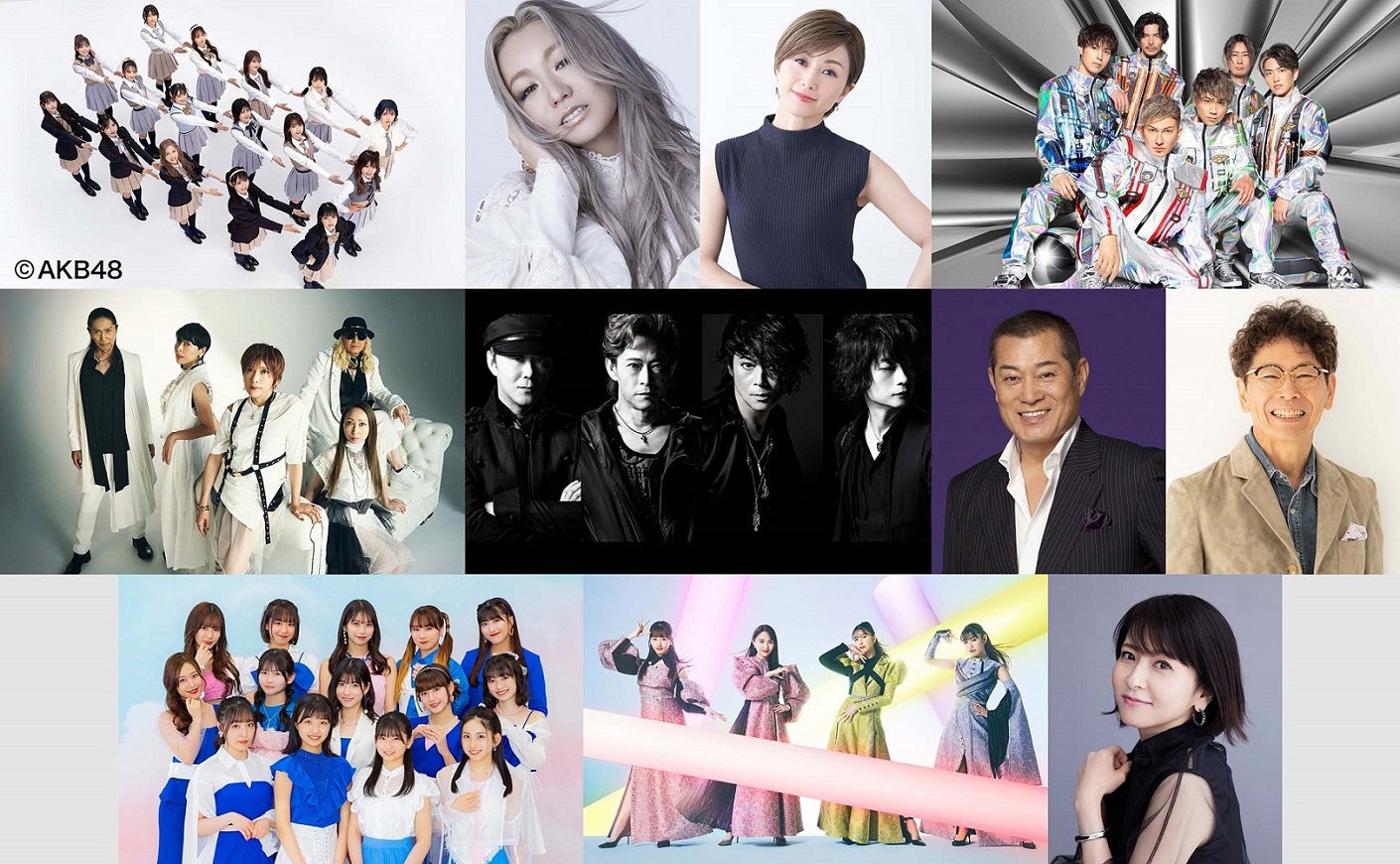 （上段左から）AKB48、倖田來未、酒井法子、DA PUMP（中段左から）TRF、T-BOLAN、松平健、南こうせつ（下段左から）モーニング娘。’23、ももいろクローバーZ、森高千里（提供写真）
