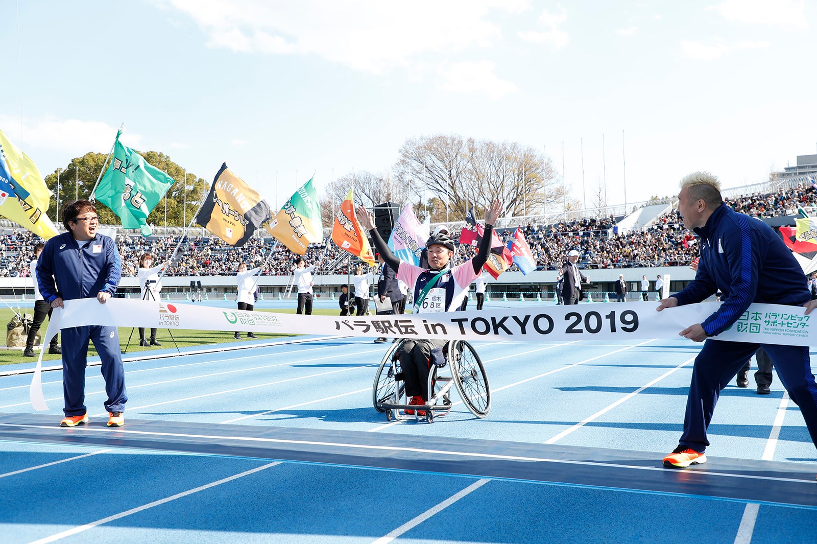 「ベリーグッド栃木」が3連覇／提供：日本財団パラリンピックサポートセンター